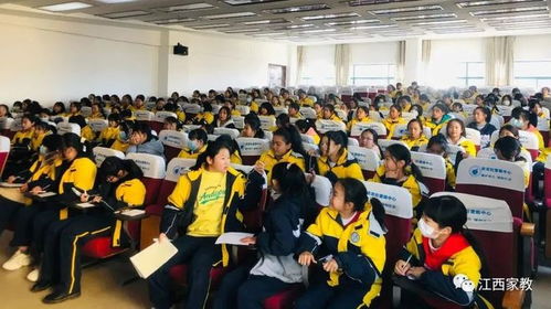疫起家教，用心护航 江西省家庭教育咨询服务热线正式开通