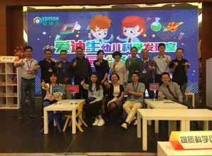 东方图特教育加盟前景分析与加盟流程详解