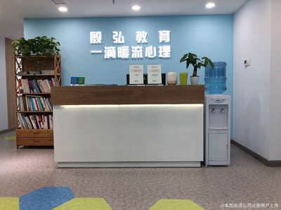 一滴暖流心理咨询中心 教育咨询服务的温馨港湾