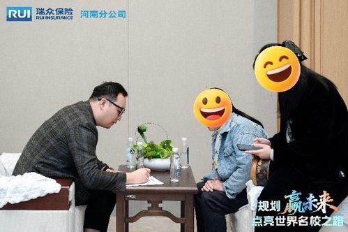 教育咨询服务受好评，专家支招助力孩子求学路